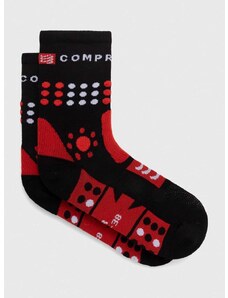 Čarape Compressport Trekking Socks SCRU2009