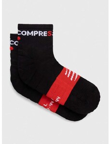 Čarape Compressport Ultra Trail Low Socks SLCU4429