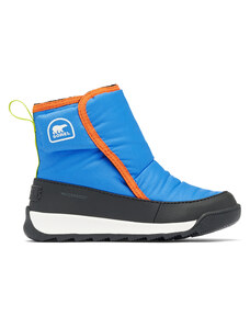 Čizme za snijeg Sorel