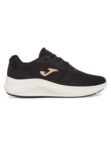 Tenisice Joma