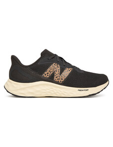 Tenisice New Balance