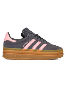 Tenisice adidas