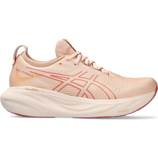 Asics 2024 metaride cijena