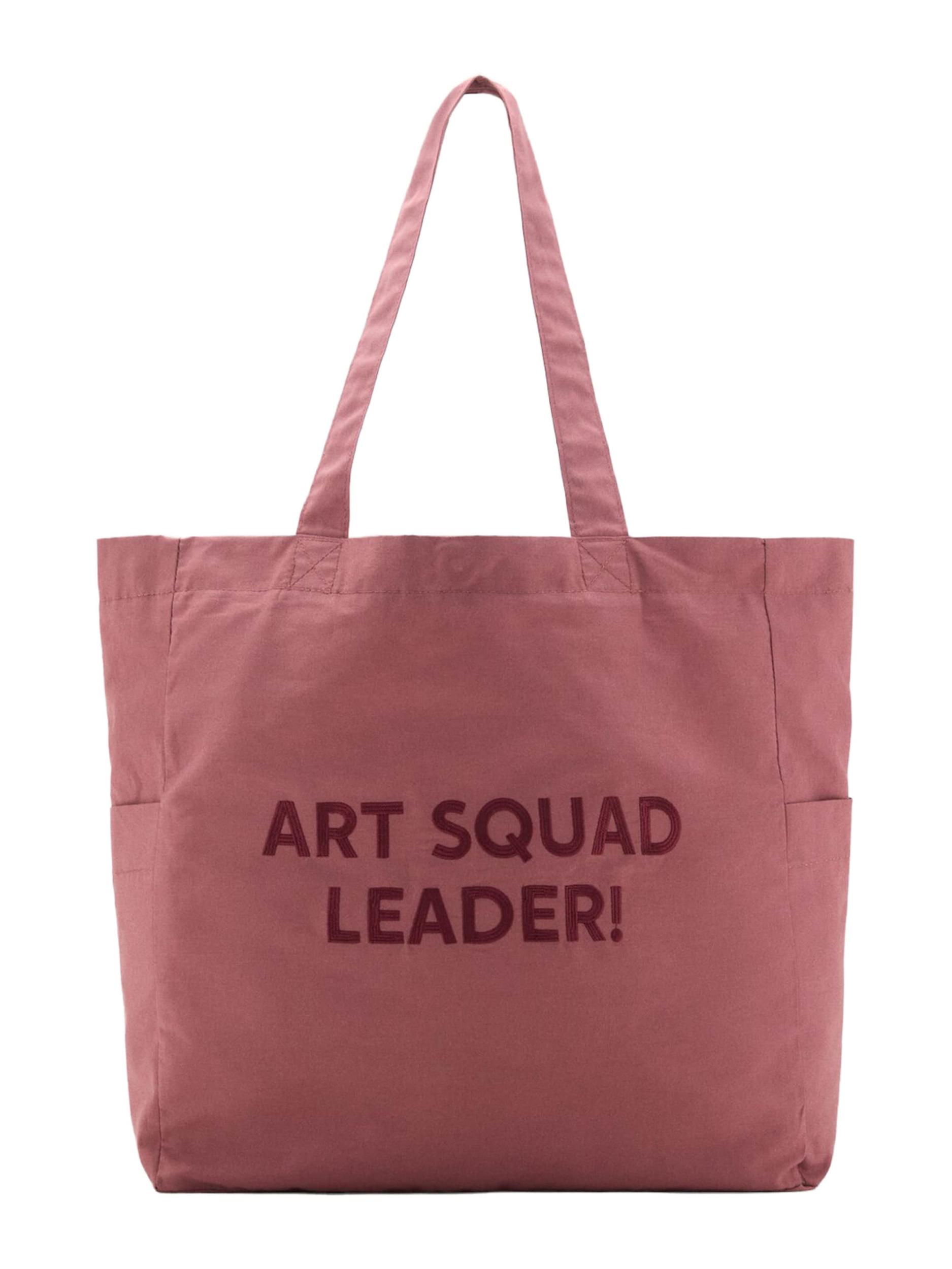 MANGO KIDS Torba 'SQUAD' prljavo roza / merlot