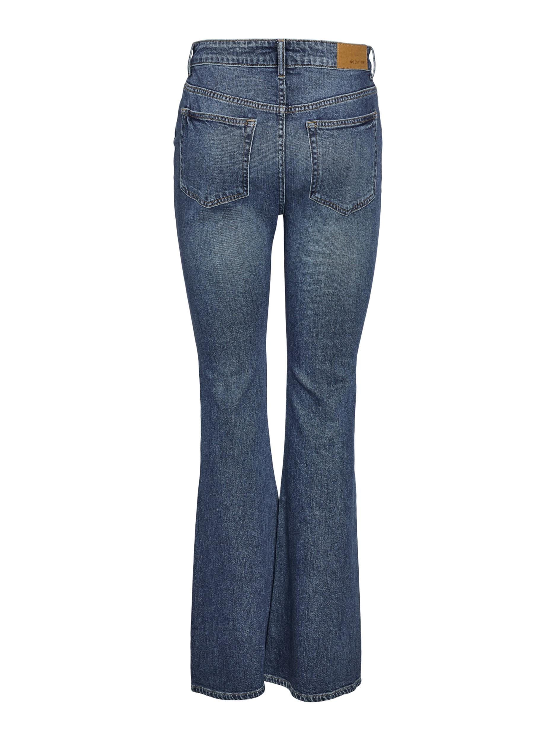 Noisy may Traperice 'NMKAREEN' plavi traper