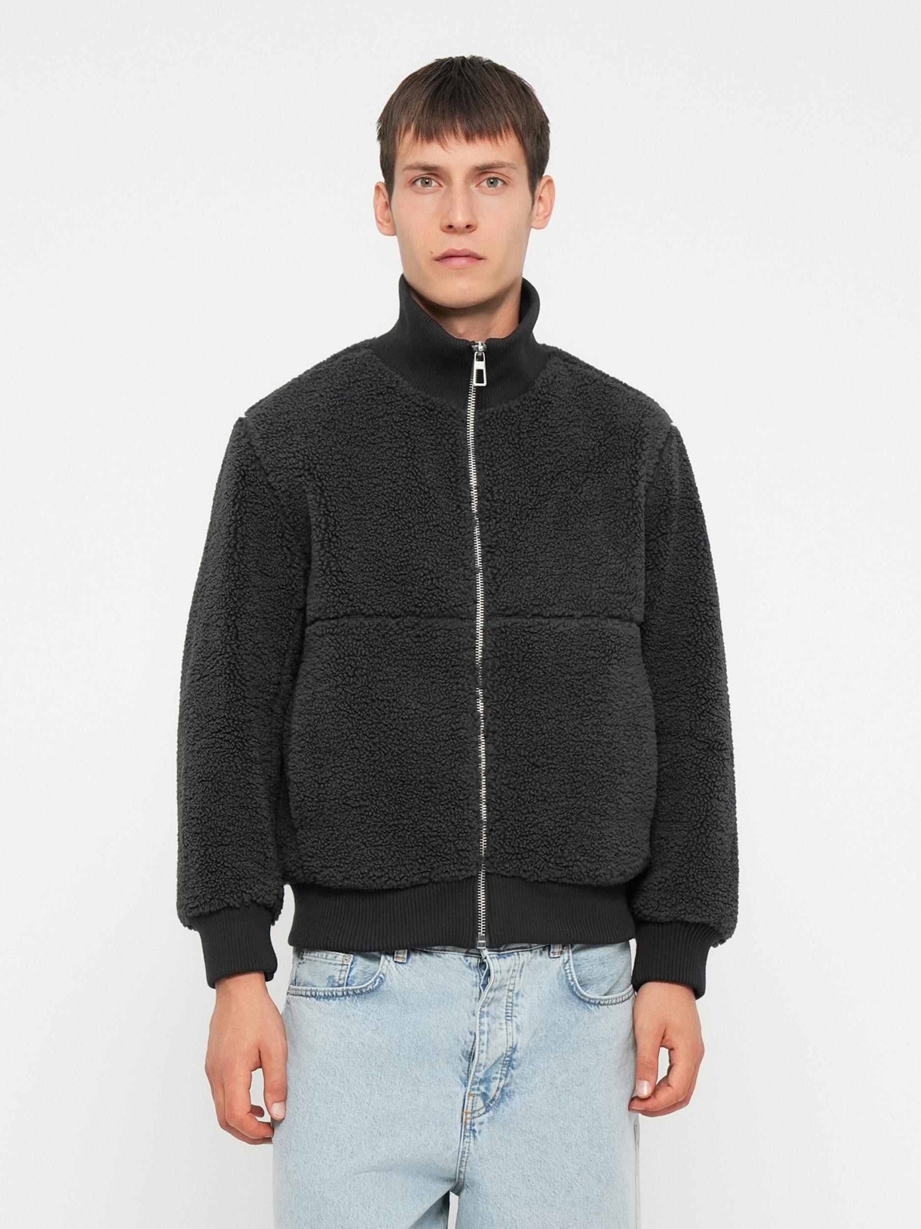 Only & Sons Prijelazna jakna 'ONSRAY' bazalt siva