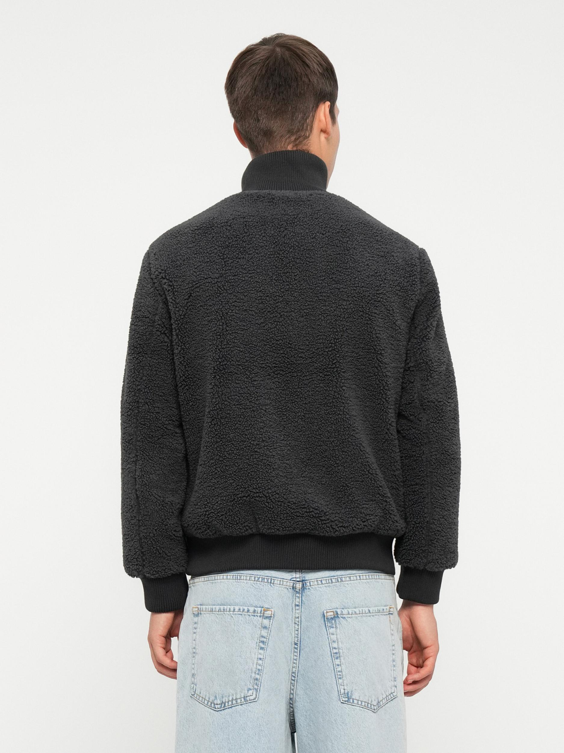 Only & Sons Prijelazna jakna 'ONSRAY' bazalt siva