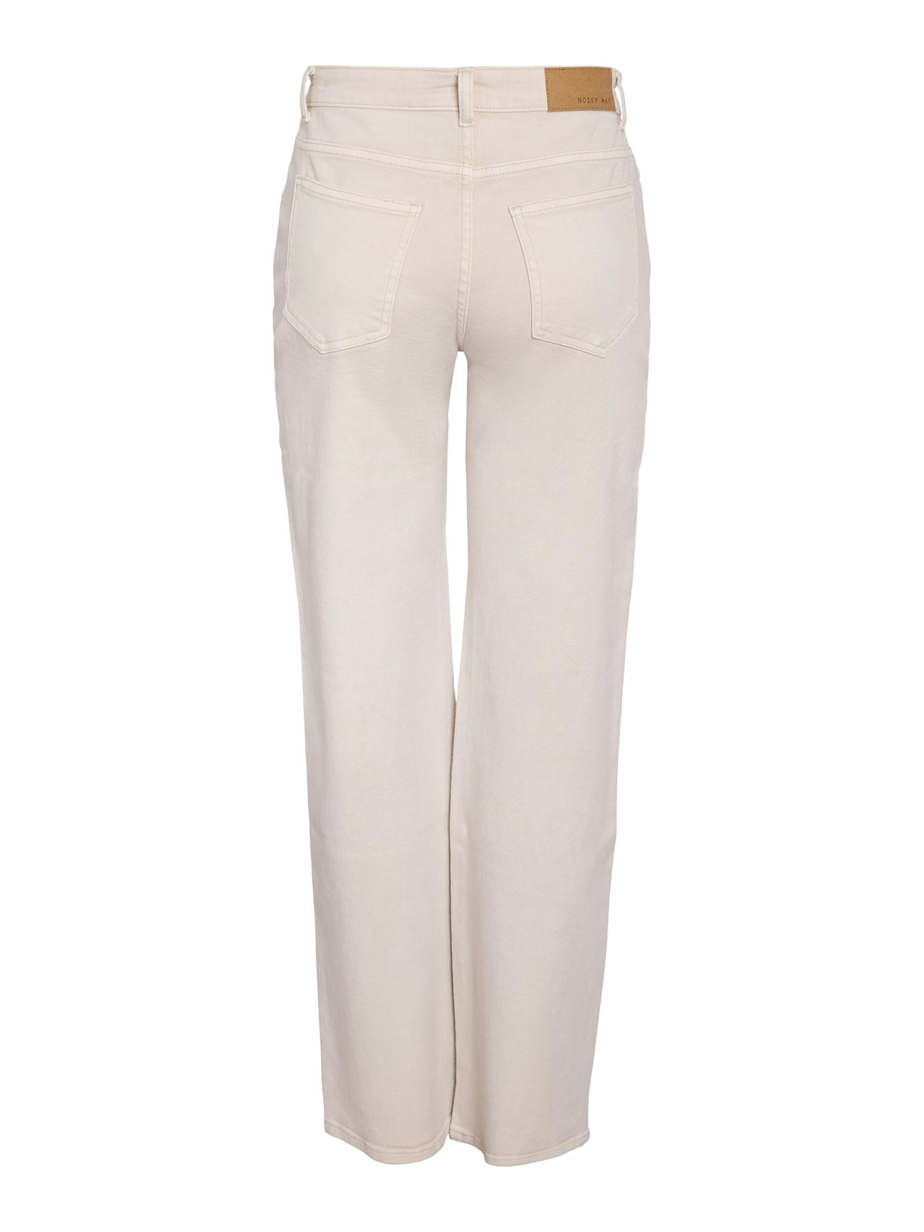 Noisy may Traperice 'NMYolanda' kameno siva