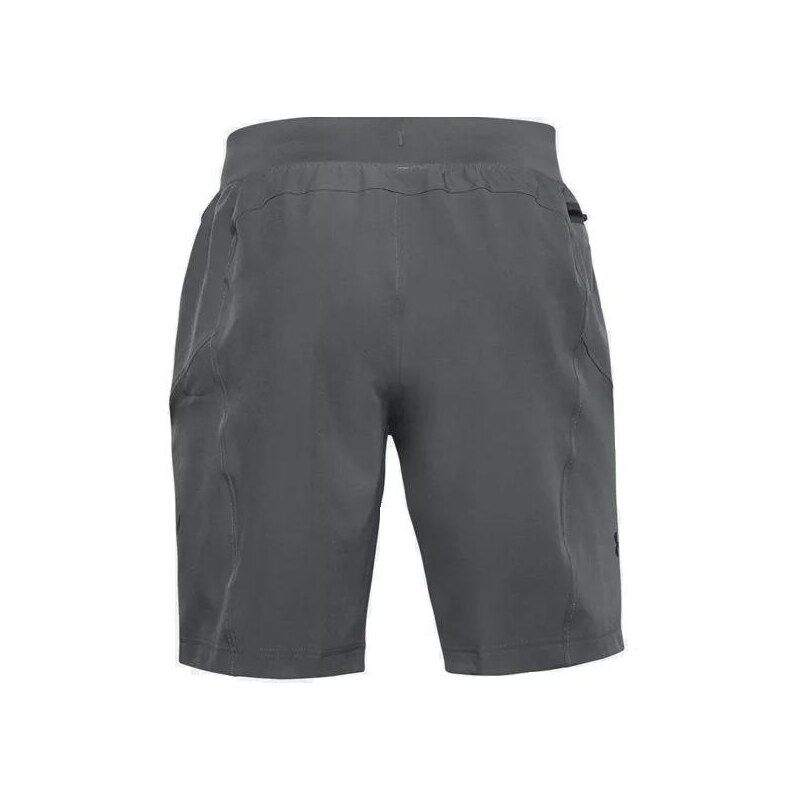 Kratke hlače Under Armour UA PJT ROCK UNSTPPBLE SHORT-GRY 1359119-012