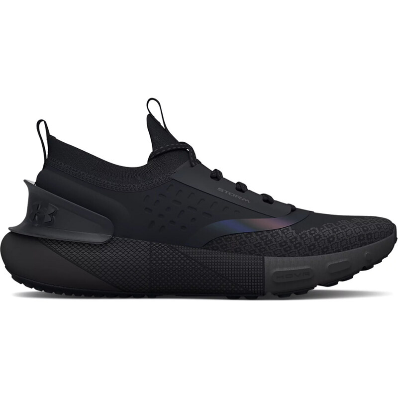 Under armour cheap x storm