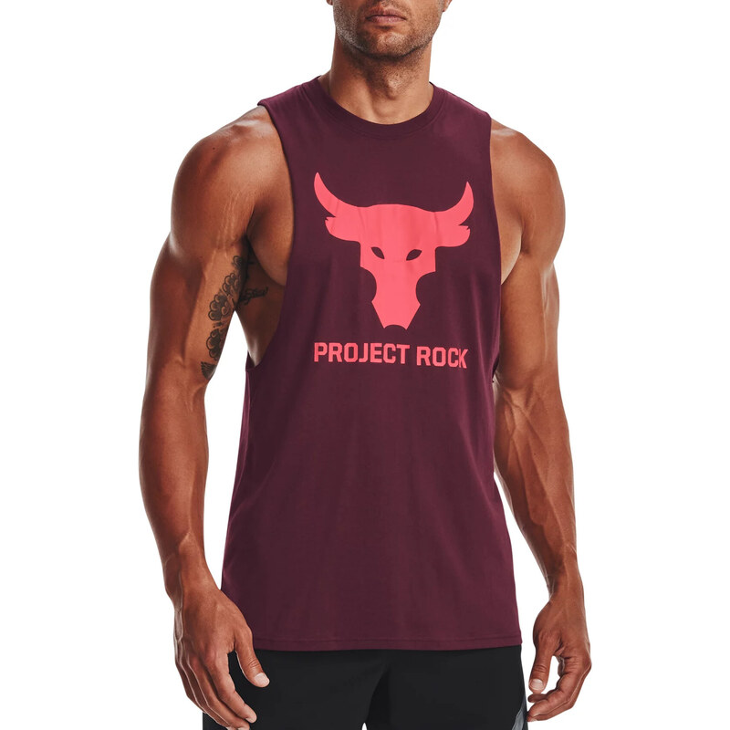 Ua x project rock cheap brahma bull