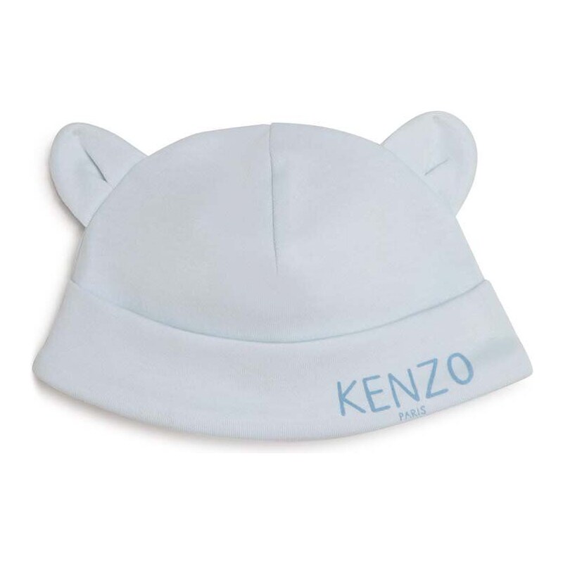 Komplet za bebe Kenzo Kids