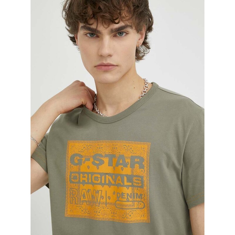 Pamučna majica G-Star Raw boja: zelena, s tiskom