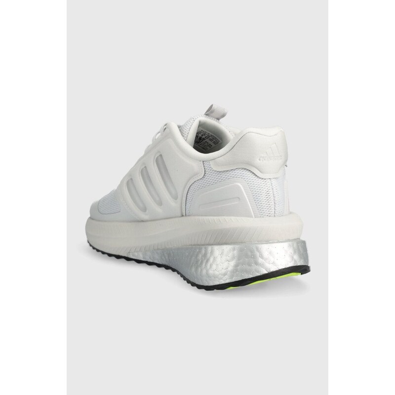 Tenisice za trčanje adidas X_Prlphase PLRPHASE boja: bijela