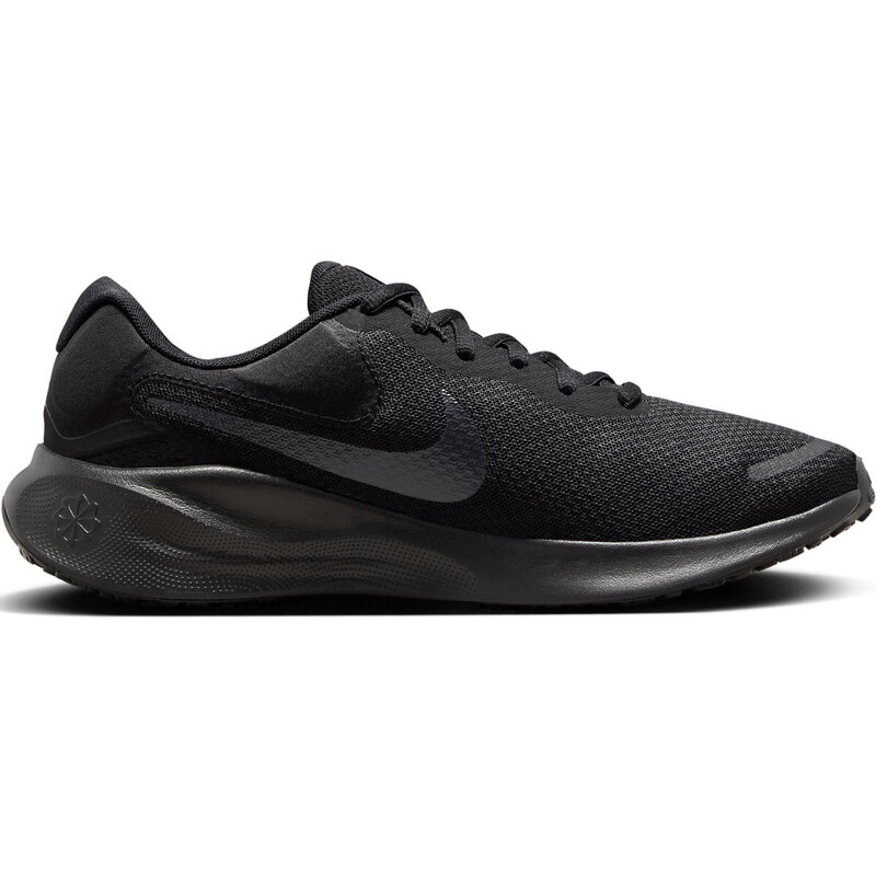 Tenisice za trčanje Nike Revolution 7 fb2207-005