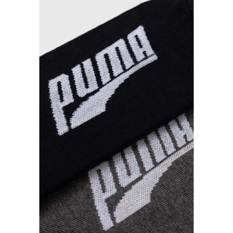Čarape Puma (2-pack) za muškarce, boja: bijela