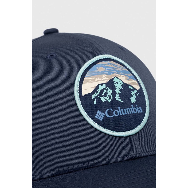 Kapa sa šiltom Columbia Lost Lager boja: siva, s aplikacijom
