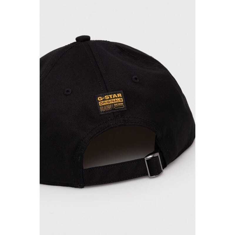 Kapa sa šiltom G-Star Raw boja: crna, s aplikacijom