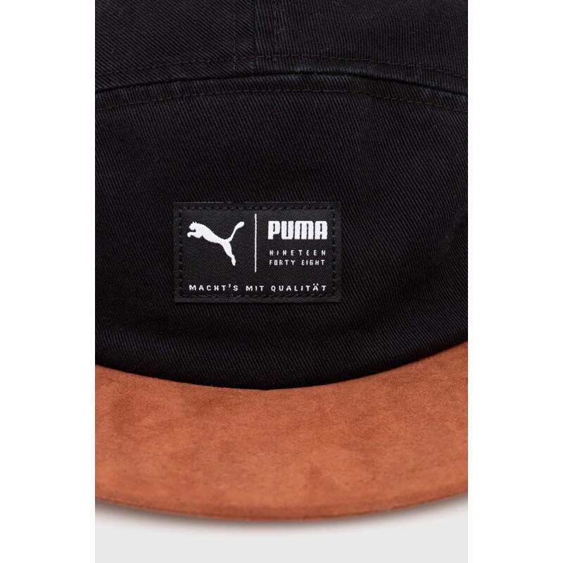 Kapa sa šiltom Puma Skate 5 boja: crna, s uzorkom, 251300