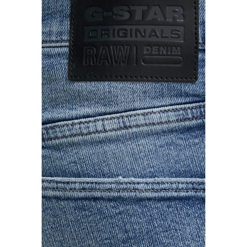 Traperice G-Star Raw za muškarce, 51001-D441