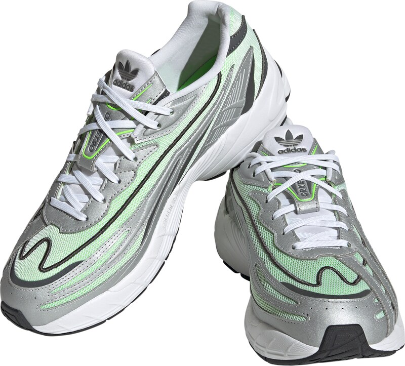 adidas Originals Tenisice Originals Orketro muške