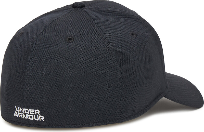 Šilterica Under Armour