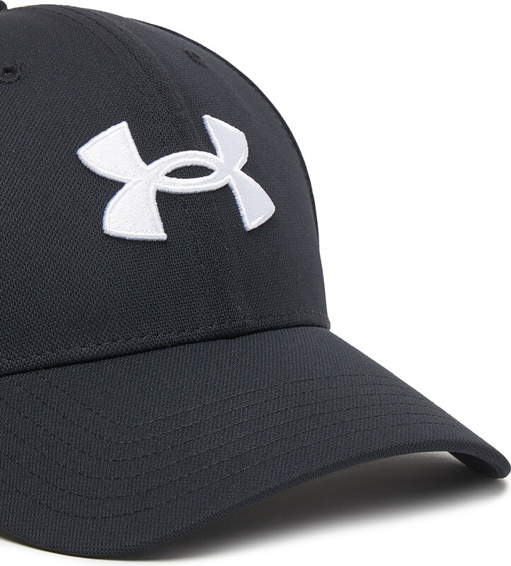 Šilterica Under Armour