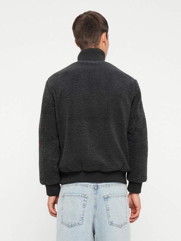 Only & Sons Prijelazna jakna 'ONSRAY' bazalt siva