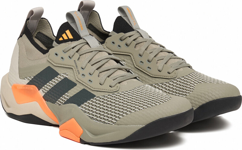 Obuća za teretanu adidas