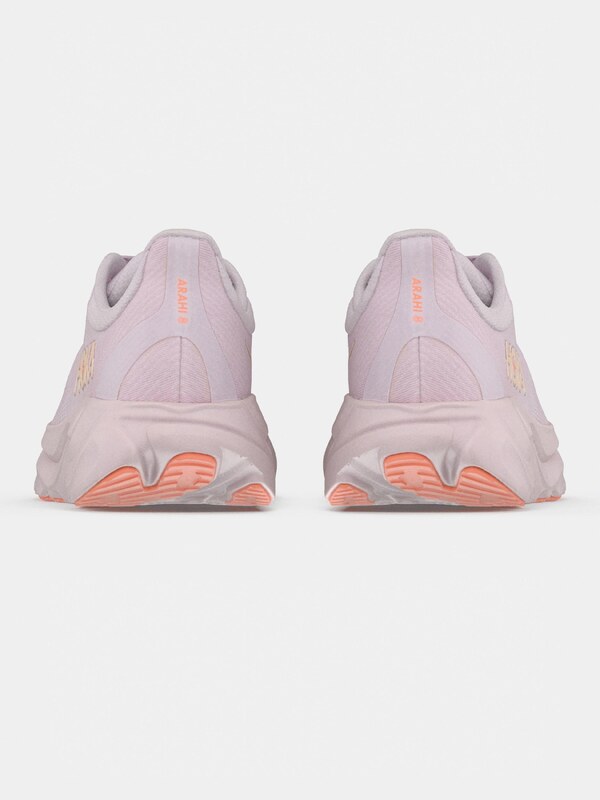 HOKA Tenisice za trčanje 'ARAHI 8' svijetlobež / lila