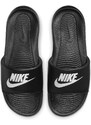 Natikače Nike Victori One cn9675-002