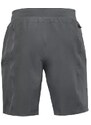 Kratke hlače Under Armour UA PJT ROCK UNSTPPBLE SHORT-GRY 1359119-012