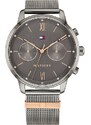 Tommy Hilfiger Blake 1782304