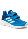 Tenisice adidas