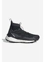 Cipele adidas TERREX Free Hiker 2 boja: crna, HP7496-black