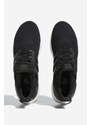 Cipele adidas Originals Ultraboost 1.0 boja: crna, HQ4201-black