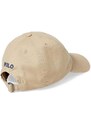Pamučna kapa za djecu Polo Ralph Lauren boja: bež, glatka