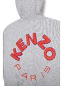 Dječja dukserica Kenzo Kids boja: siva, s kapuljačom, s aplikacijom