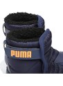Čizme za snijeg Puma