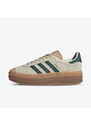 adidas Tenisice Gazelle