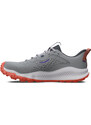 tenisice Under Armour UA W Charged Maven Trail 3026143-102