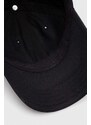 Pamučna kapa sa šiltom adidas boja: crna, bez uzorka