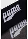Čarape Puma (2-pack) za muškarce, boja: bijela