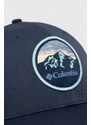 Kapa sa šiltom Columbia Lost Lager boja: siva, s aplikacijom