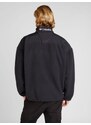 COLUMBIA Sportski pulover 'Riptide' antracit siva / crna