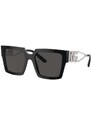 Sunčane naočale Dolce & Gabbana za žene, boja: smeđa, 0DG4446B