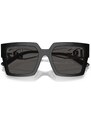 Sunčane naočale Dolce & Gabbana za žene, boja: smeđa, 0DG4446B