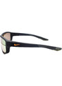 Nike Sunčane naočale DJ0803-452 Nike