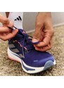 adidas Tenisice za trčanje SUPERNOVA RISE 2 M muške