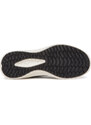 Tenisice Joma